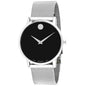 Movado Men's Museum