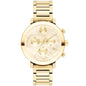 Movado Women's Bold