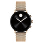 Movado Unisex's Bold