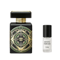 Intio Oud For Happiness