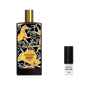 Memo Paris Irish Leather