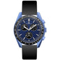 Oceanaut Men's Orbit
